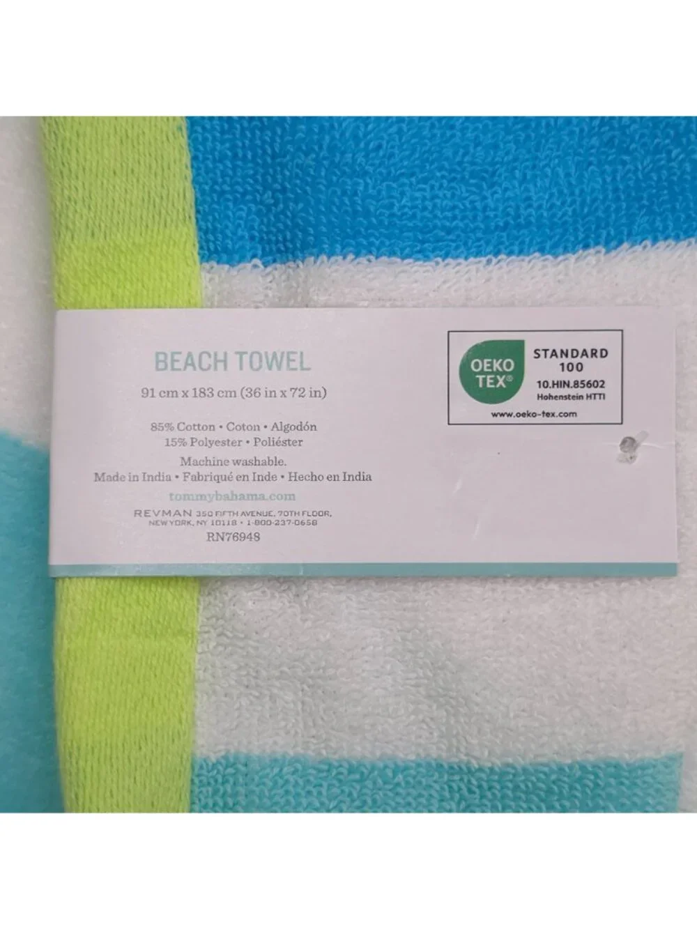 Tommy Bahama Home Beach Towel Quick Dry Highly Absorbent 36